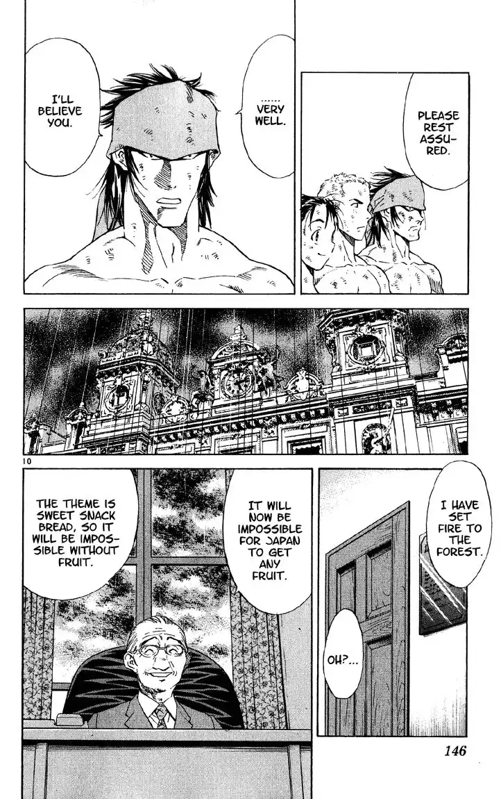 Yakitate Japan Chapter 76 10